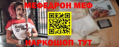 соль ск Белорецк