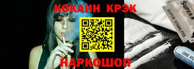 меф VHQ Владикавказ