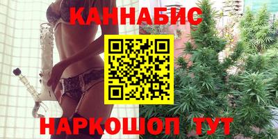 меф VHQ Владимир