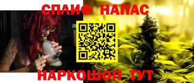 меф VHQ Владимир