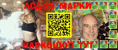 соль ск Белорецк